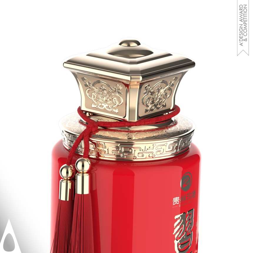 Xijiu Silk Road Liquor - Silver Packaging Design Award Winner