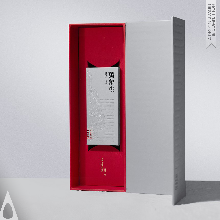 Huang Feng Tea Packaging