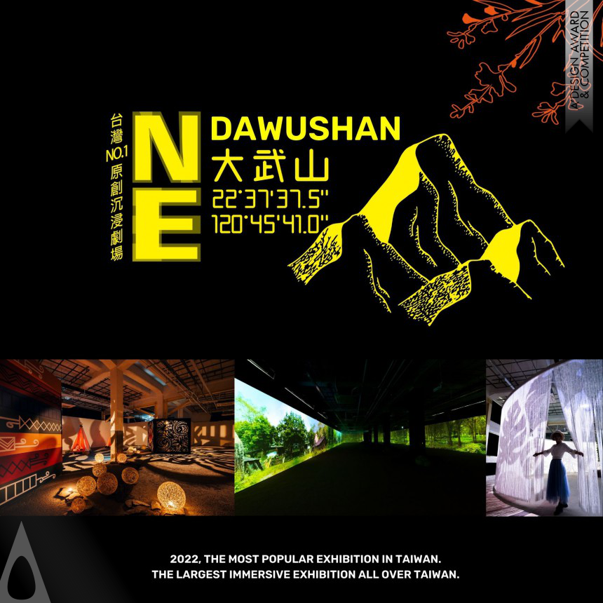 Vannesa Wen's Dawushan Immersive Exhitbition