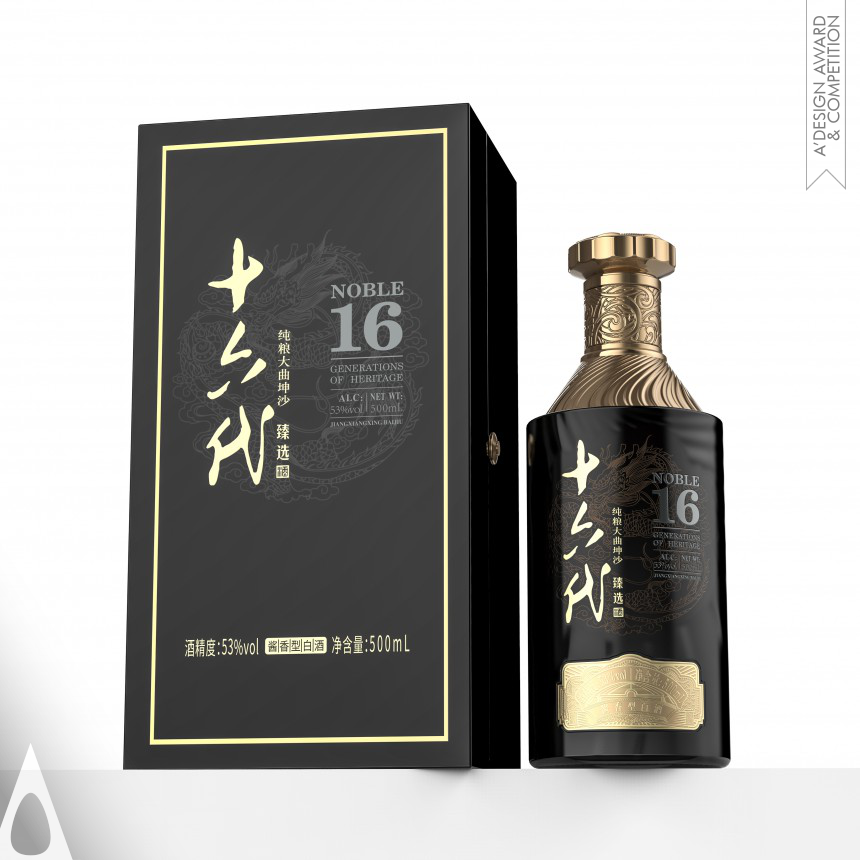Noble 16 Zhenxuan Packaging