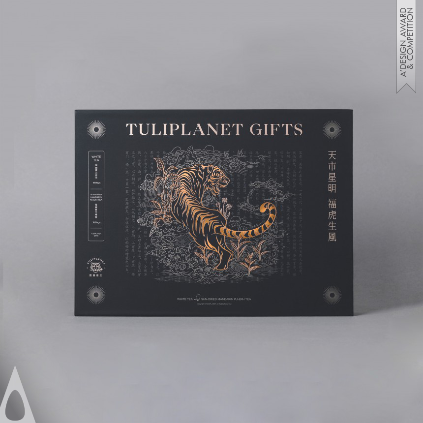 Tuliplanet Gifts  Tea Packaging
