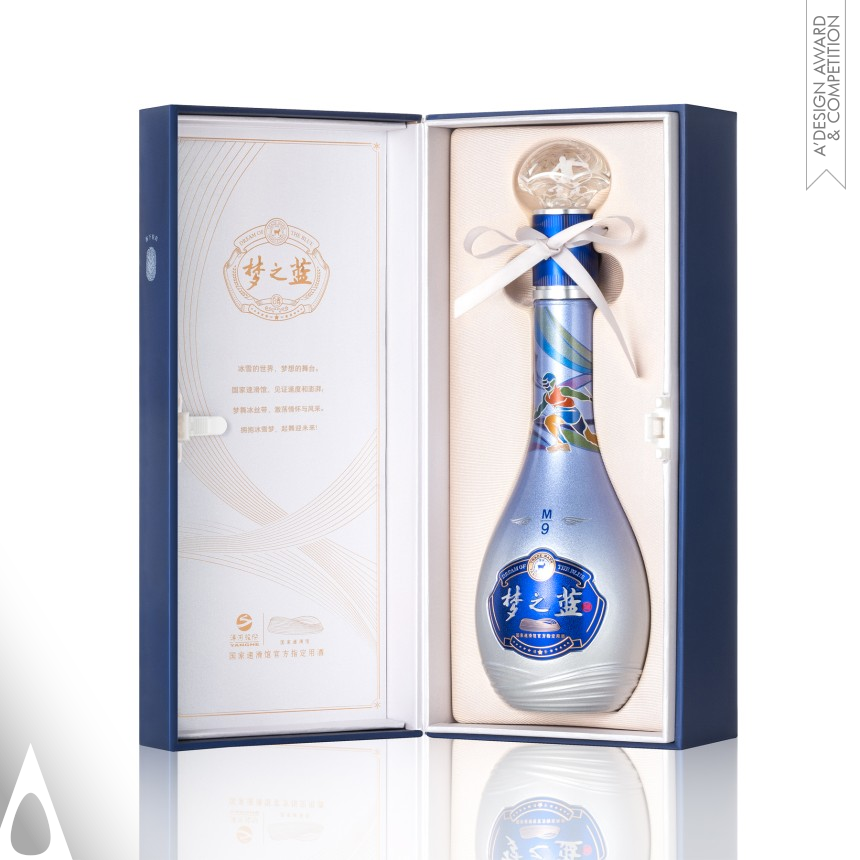 Bronze Packaging Design Award Winner 2023 Dream Dance Ice Ribbon Alcoholic Beverage Packaging 