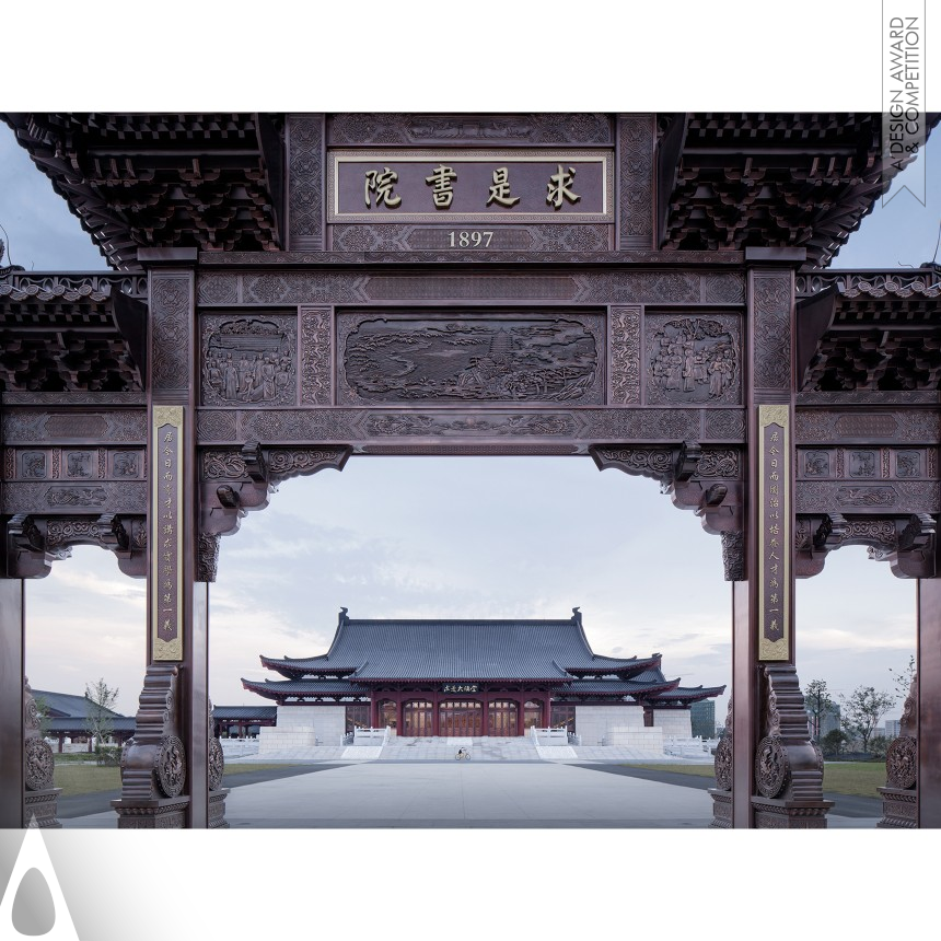 Silver Winner. Qiushi by U a D