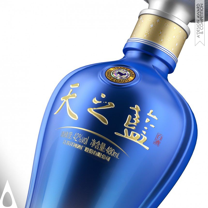 Sky Blue designed by Jingzhang Xiao and Dongyan Ruan