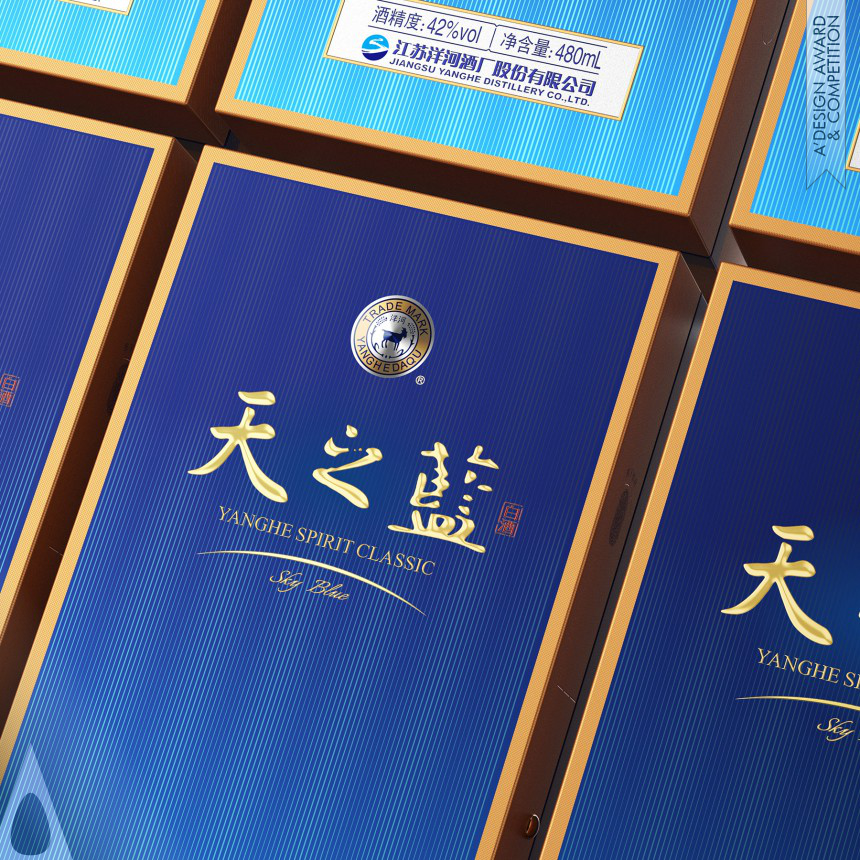 Jingzhang Xiao and Dongyan Ruan's Sky Blue Alcoholic Beverage Packaging