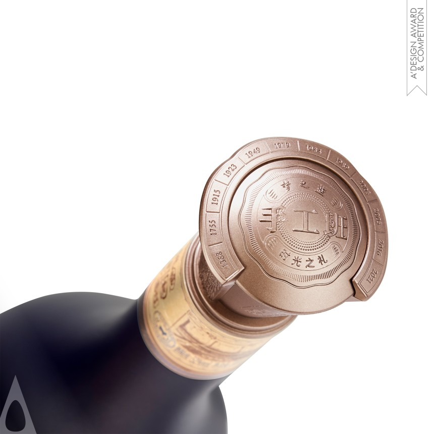 Wen Liu Alcoholic Beverage Packaging