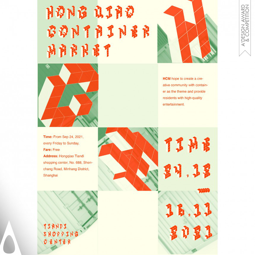 Xin Meng design