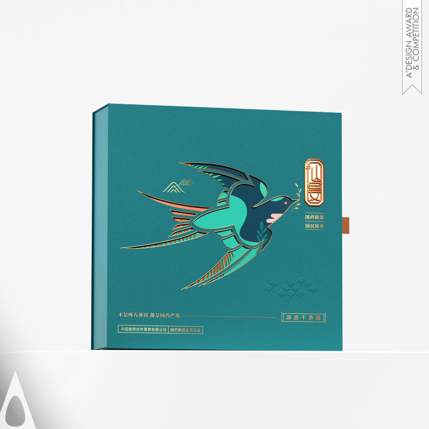 Xianyan Packaging