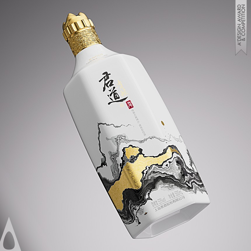 Jundao Guiniang - Silver Packaging Design Award Winner