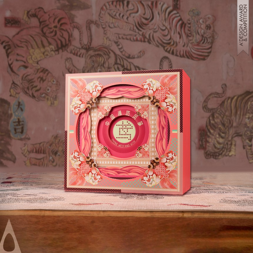 Xi Zhao, Shaoyang Ren,Gang Li,Jiaqi Xuan design