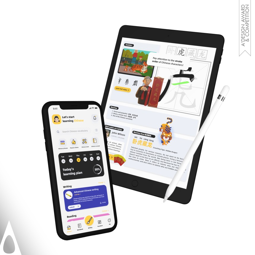 Iron Winner. Chinese Chain by Deyin Zhang