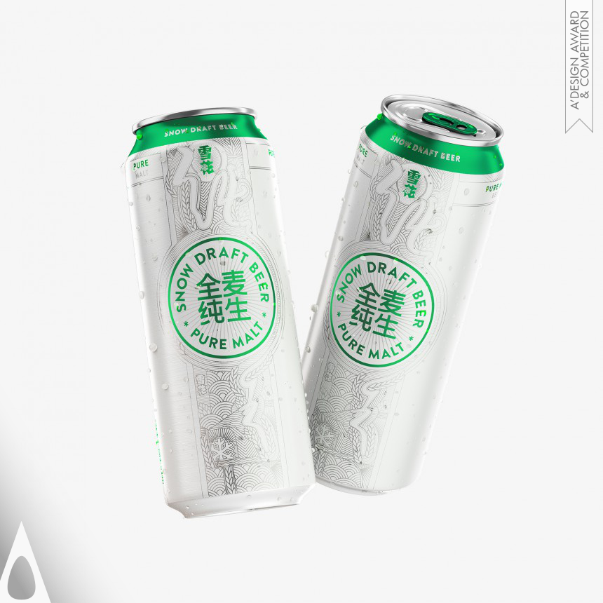 CHINA RESOURCES SNOW BREWERIES Packaging