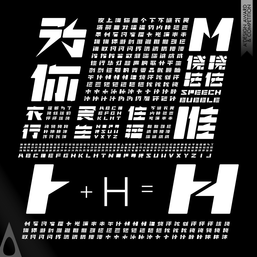 xu han min Type Design