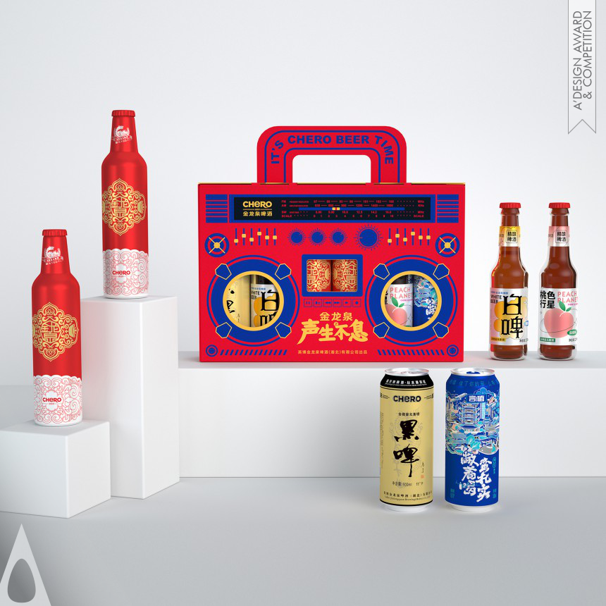 Jinlongquan Beer - Bronze Packaging Design Award Winner