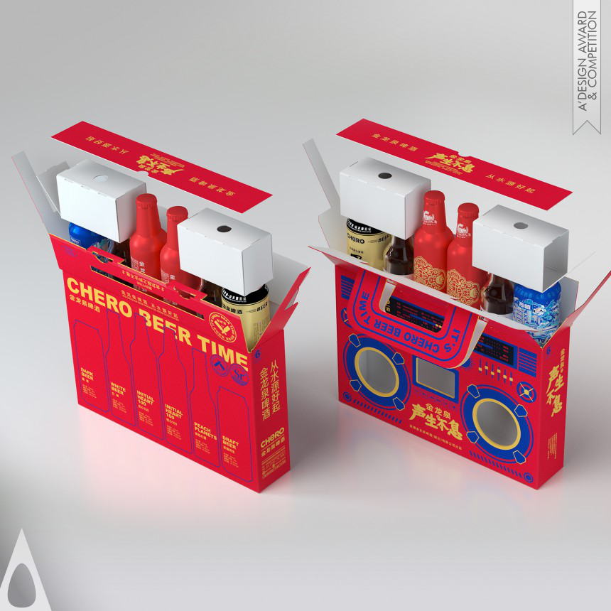 Jin Zhang's Jinlongquan Beer Gift Box