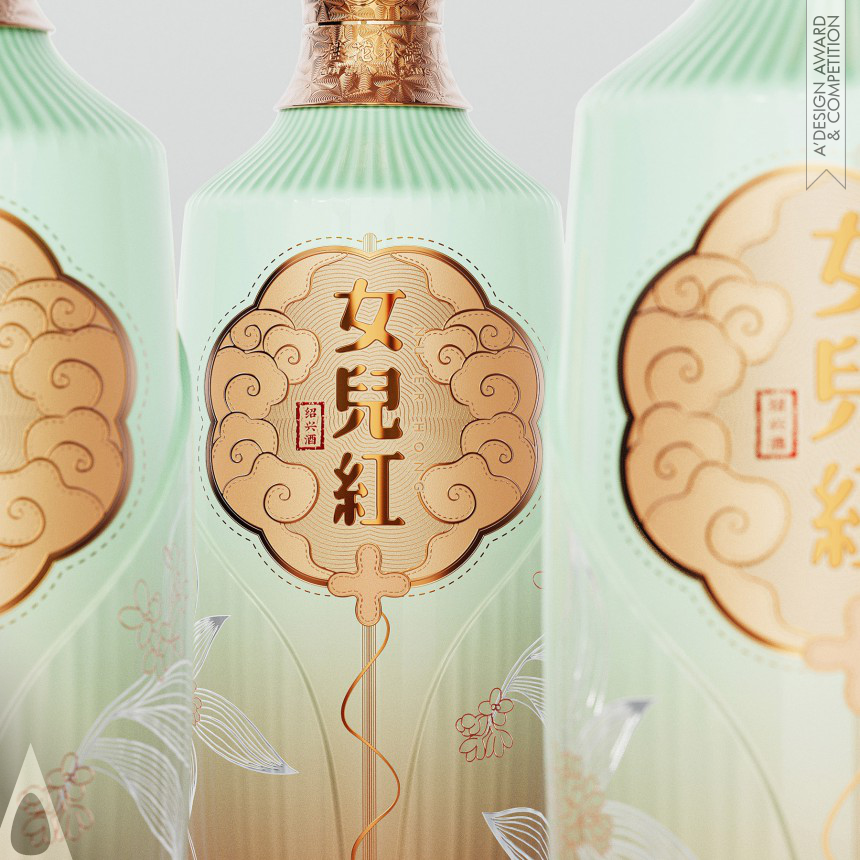 Wen Liu's Nverhong Guihualinzang Alcoholic Beverage Packaging