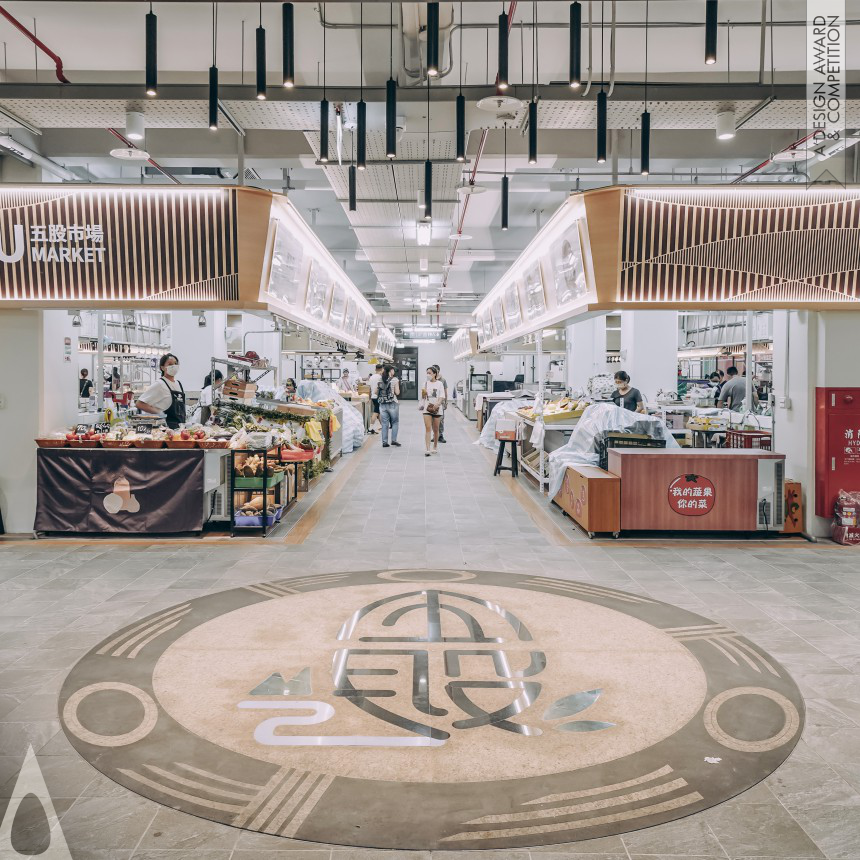 Wugu Market Interior Space