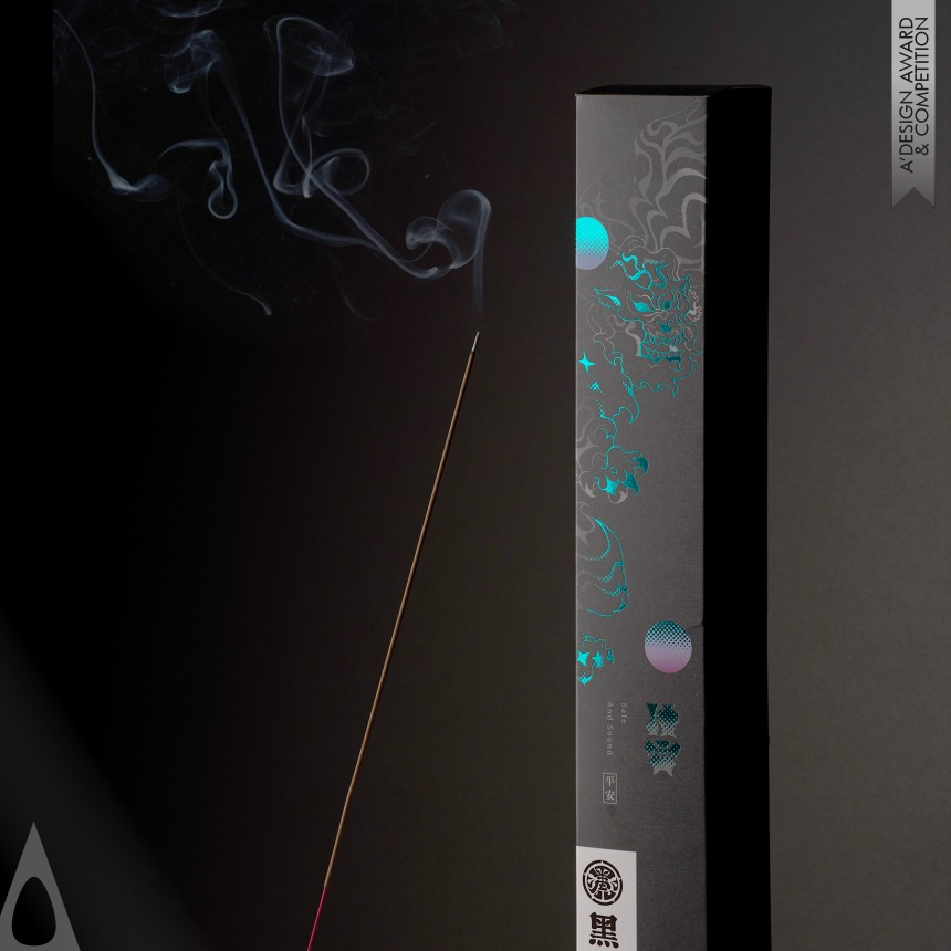 Silver Packaging Design Award Winner 2023 Hei Hu Hall Incense Packaging 