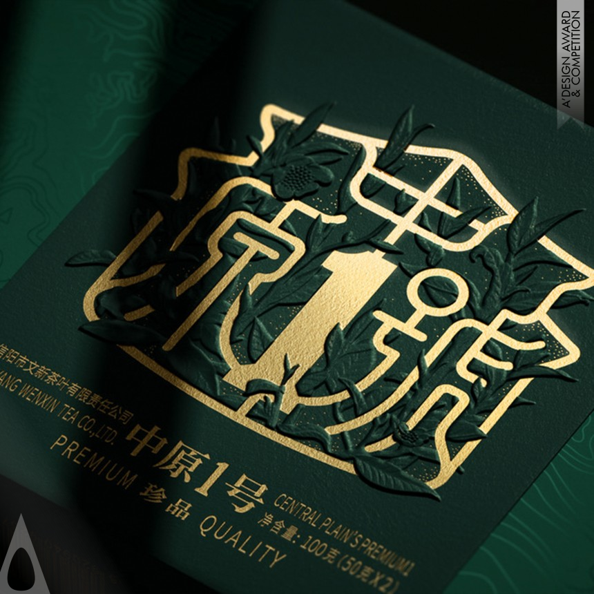 TIGER PAN Zhong Yuan No 1