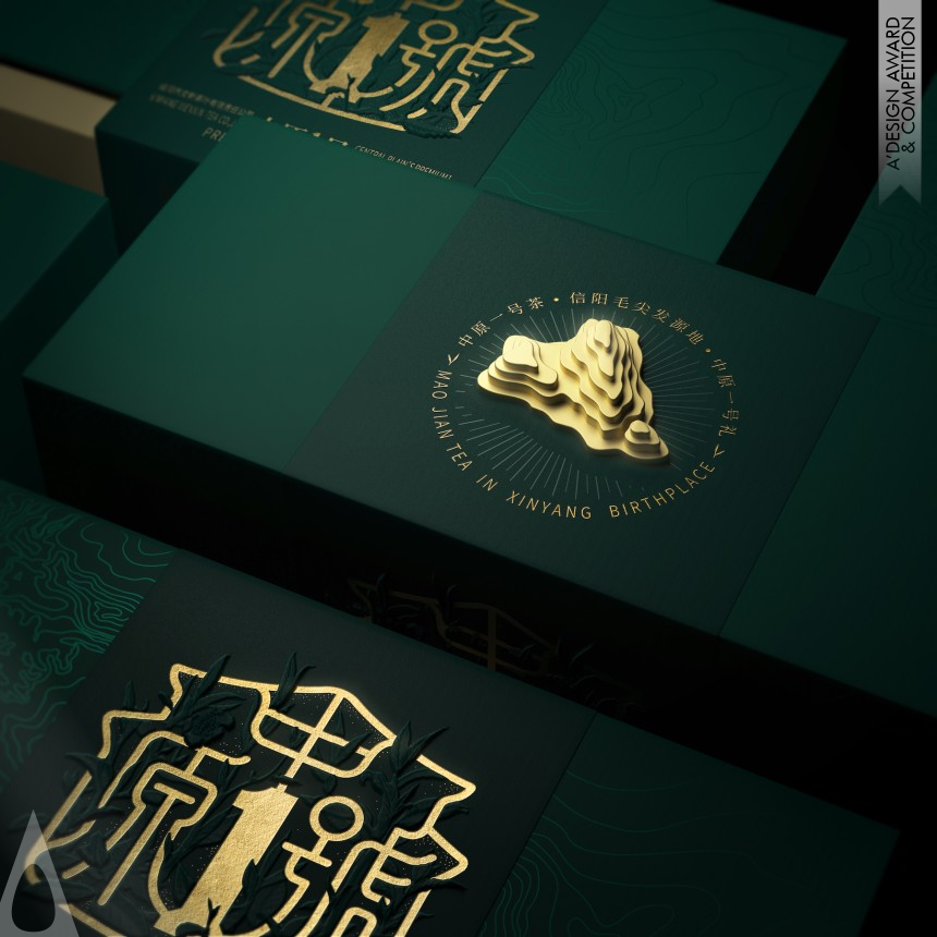 TIGER PAN Maojian Tea