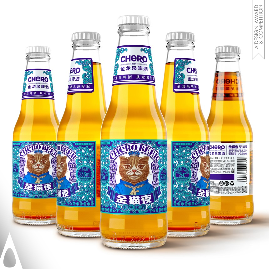 Golden Cat - Iron Packaging Design Award Winner