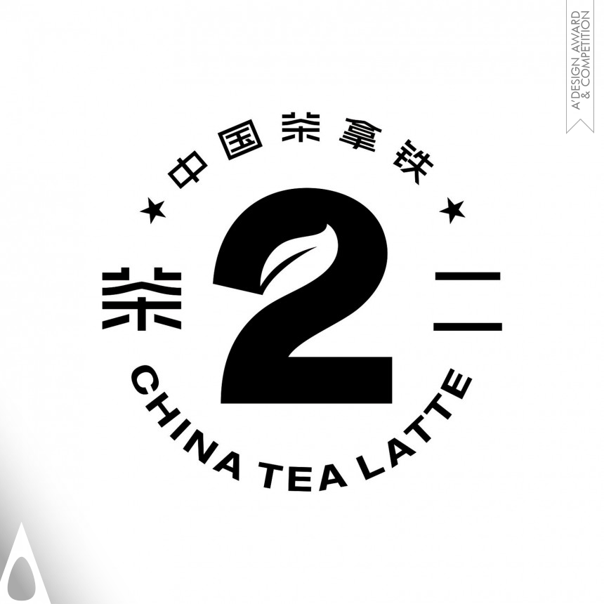 YongQing Liu Tea and Tea