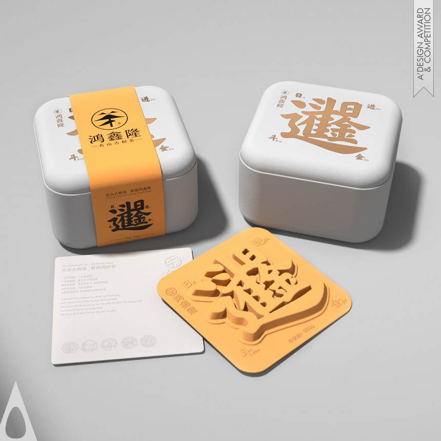 Hongxinlong Tea Packaging