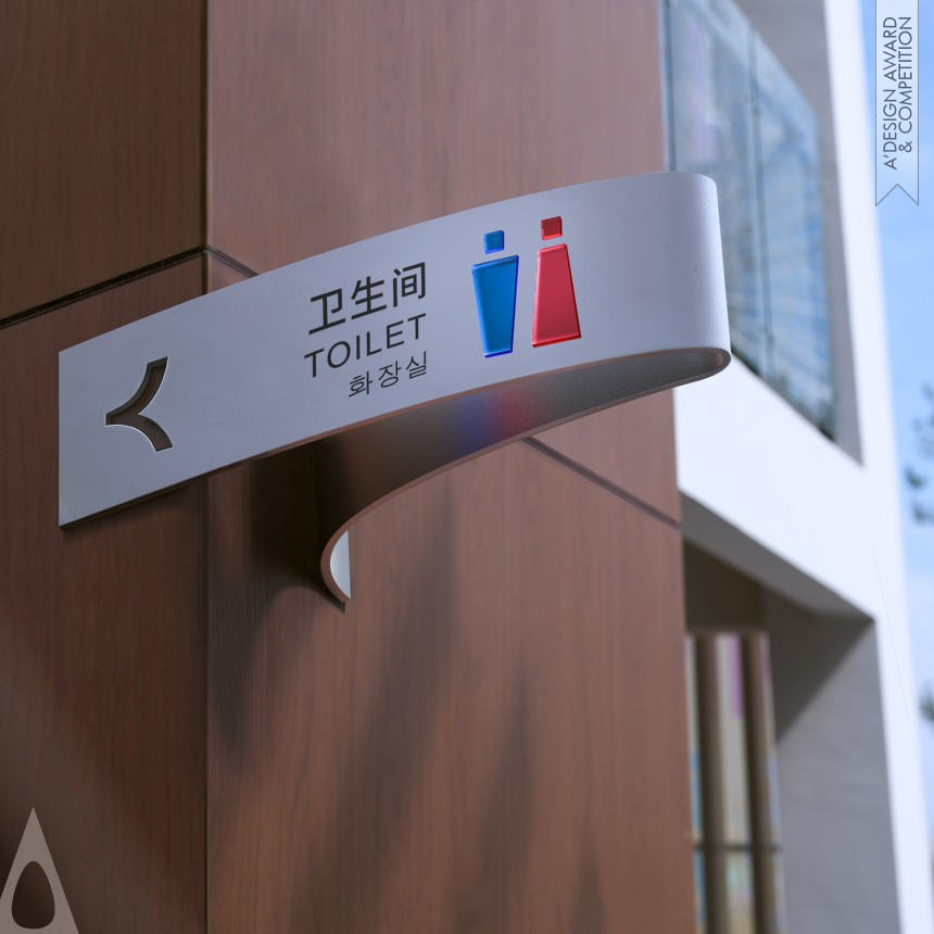 KK-Park - Silver Graphics, Illustration and Visual Communication Design Award Winner