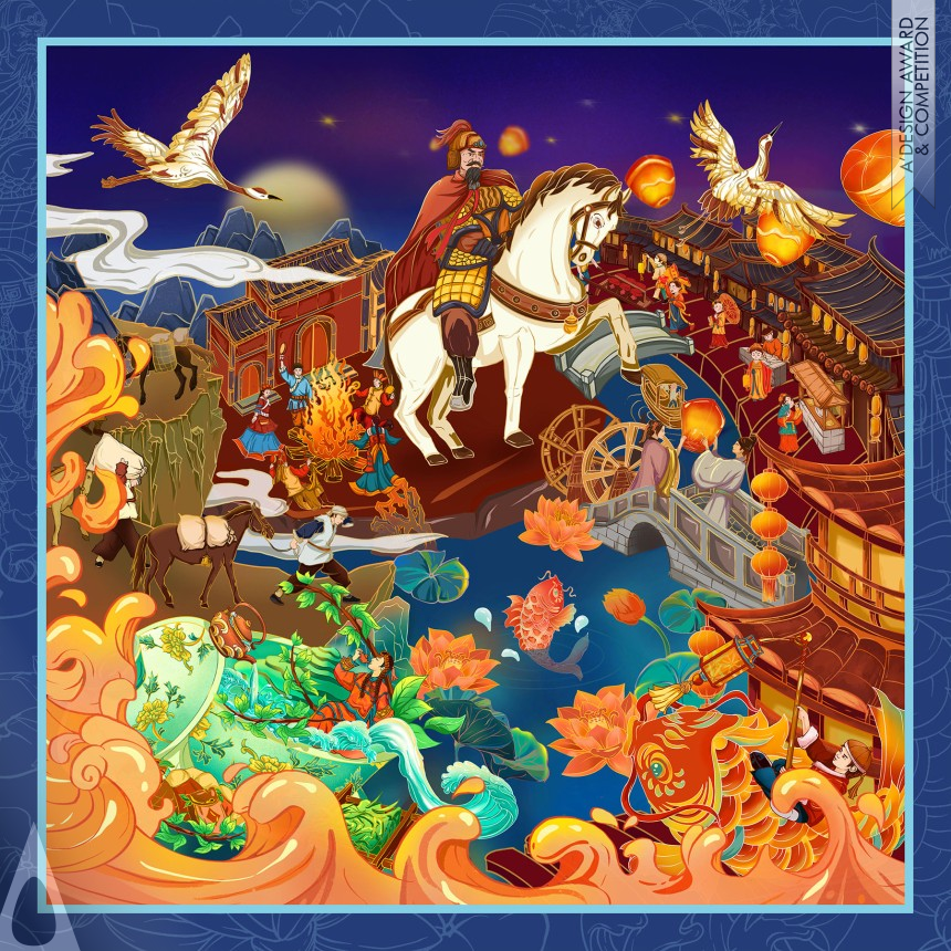 Jijing Ju Illustration