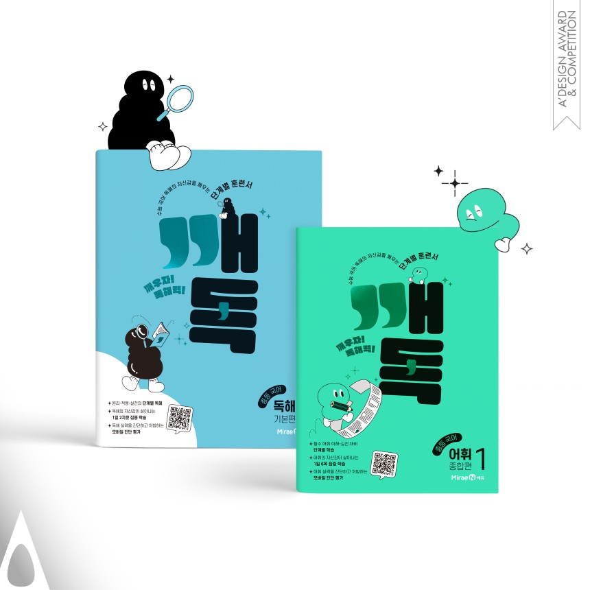 Silver Winner. Ggaedok by Miraen Design Team