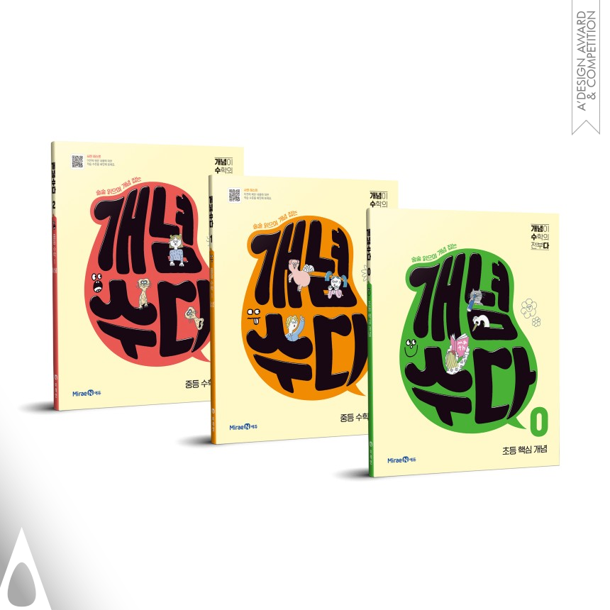 Bronze Winner. Gaenyeomsuda by Miraen Design Team