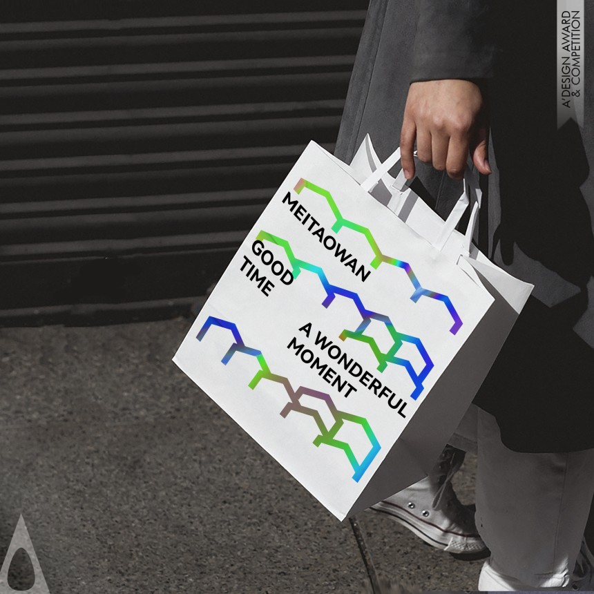 Chen Zilong Mei Tao Wan 