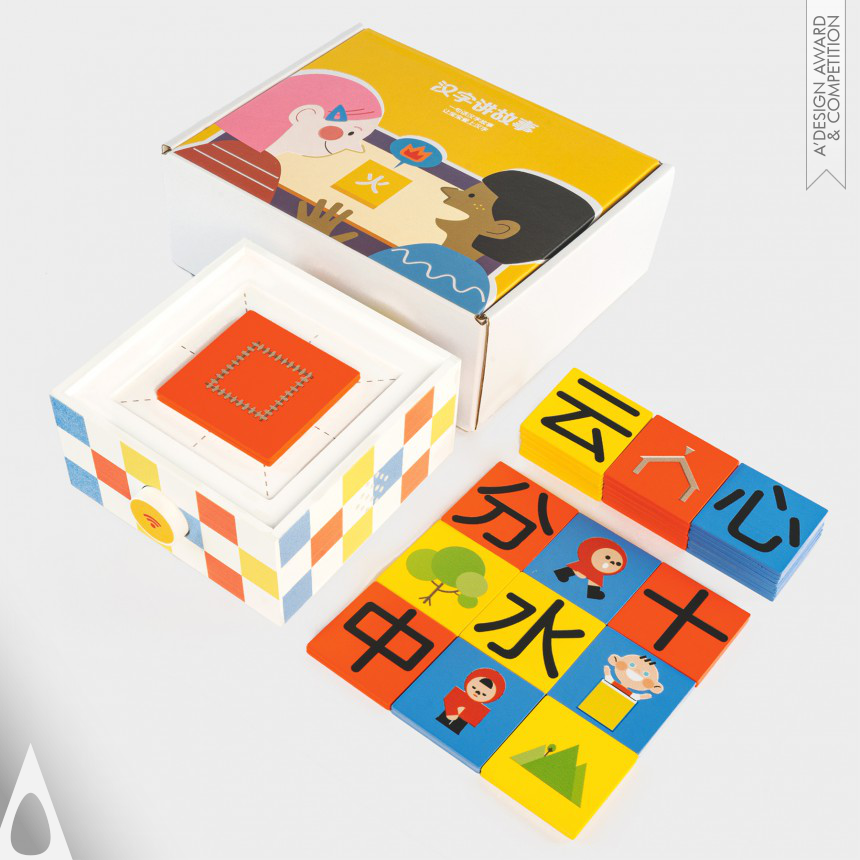 Jiayu Yao Block Toy