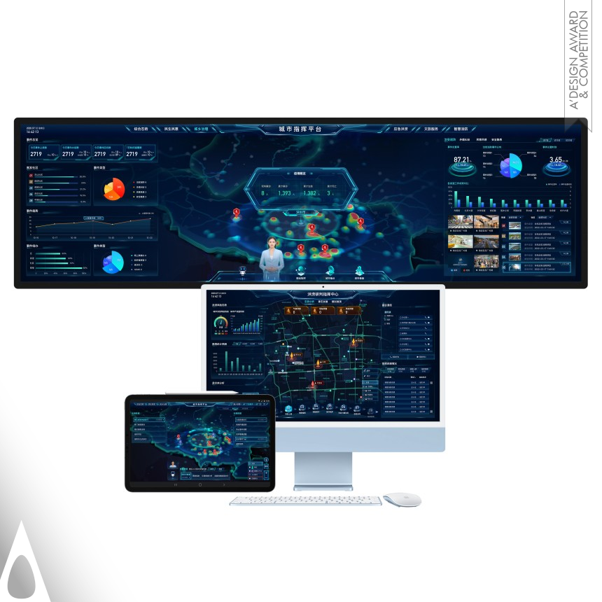 Gold Winner. Baidu Smart City by Baidu AI Cloud