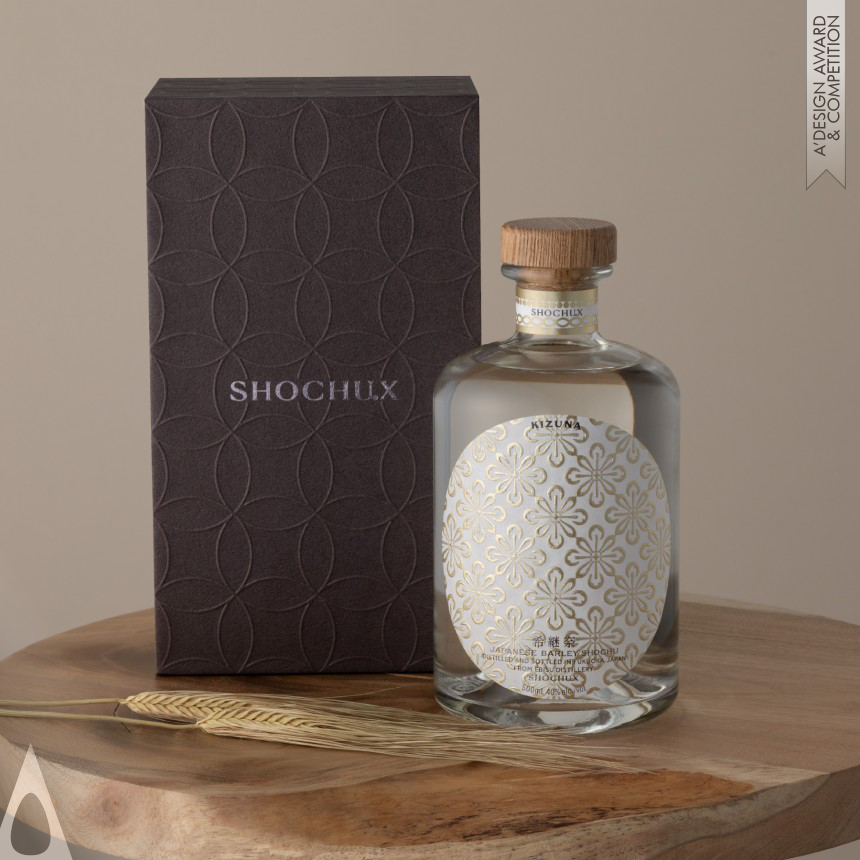 A' Design Award and Competition - Kota Sagae Shochu X Bottle Label
