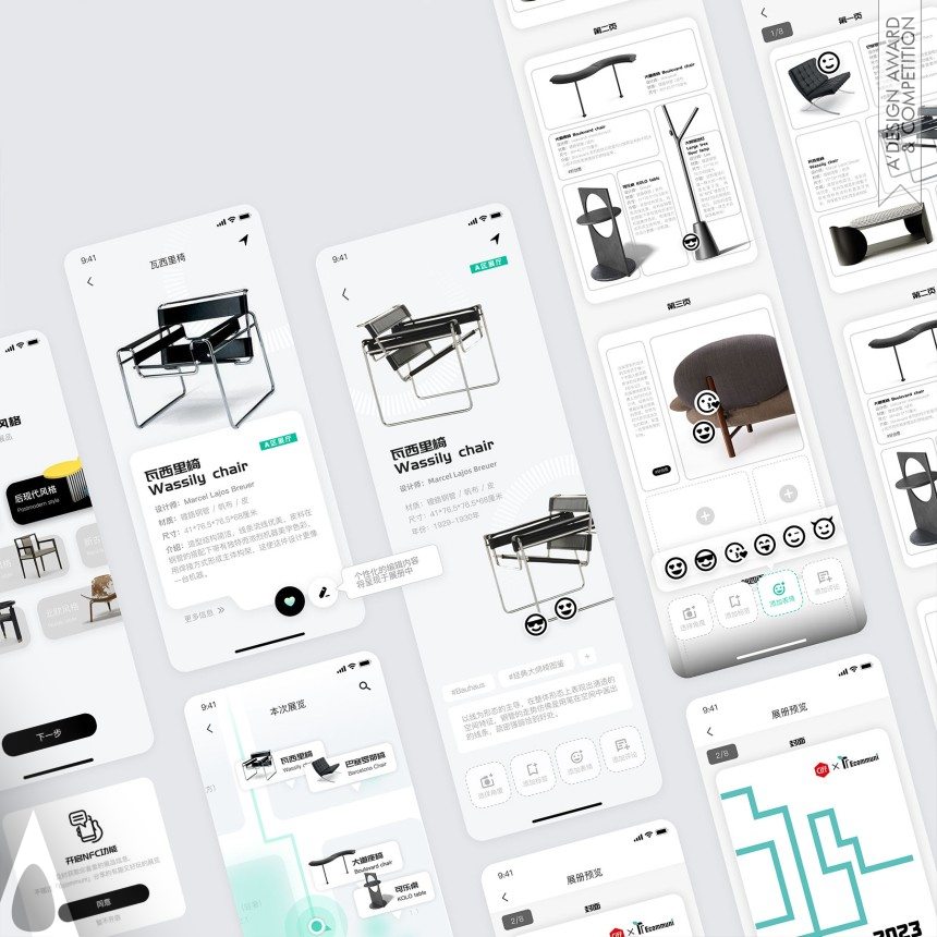 Ecommuni Brochure designed by Xi Zhu