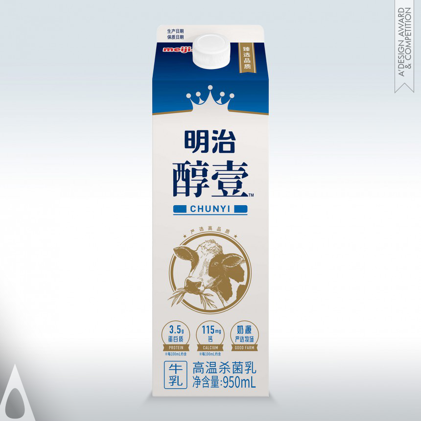 Chilled Milk designed by Kazuo Fukushima and Haruka Takeuchi
