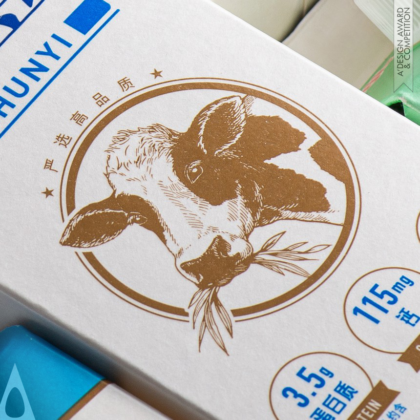 Chilled Milk - Iron Packaging Design Award Winner