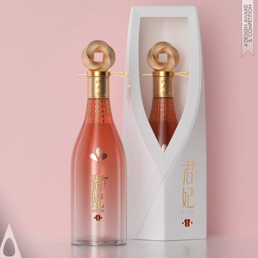 Gold Winner. Beidacang Junfei Wine by Xingyun Wubai