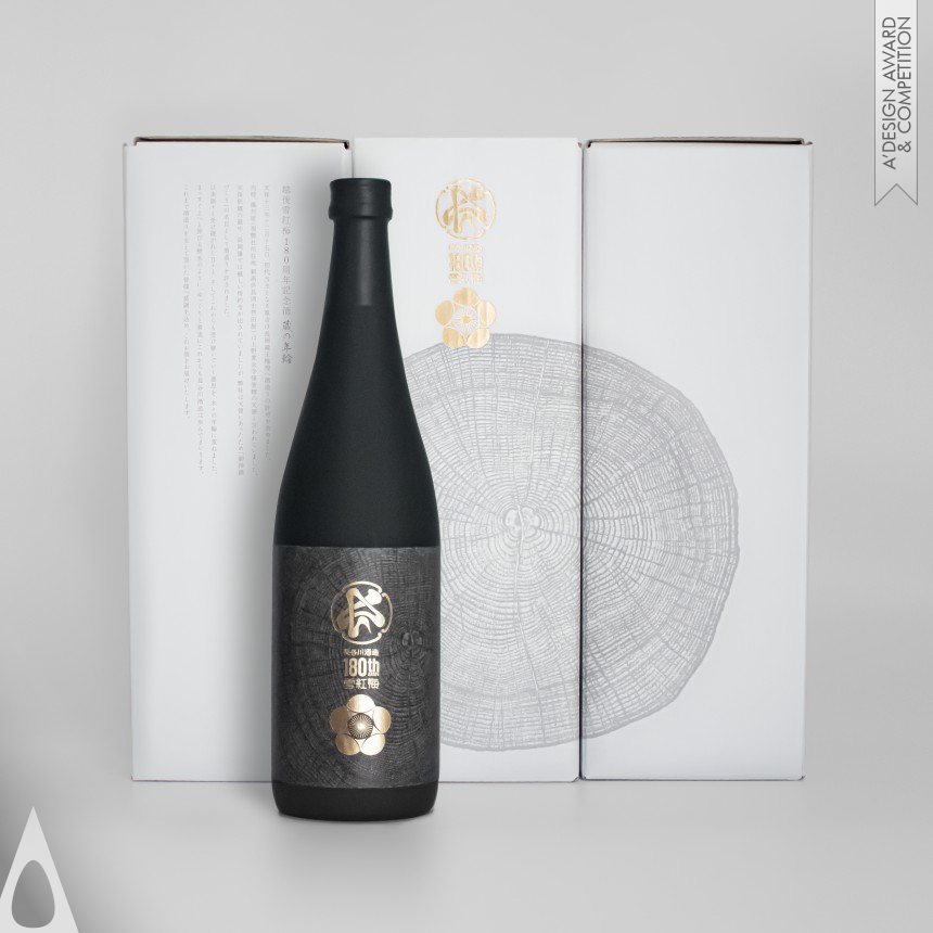Japanese Sake Packaging Design