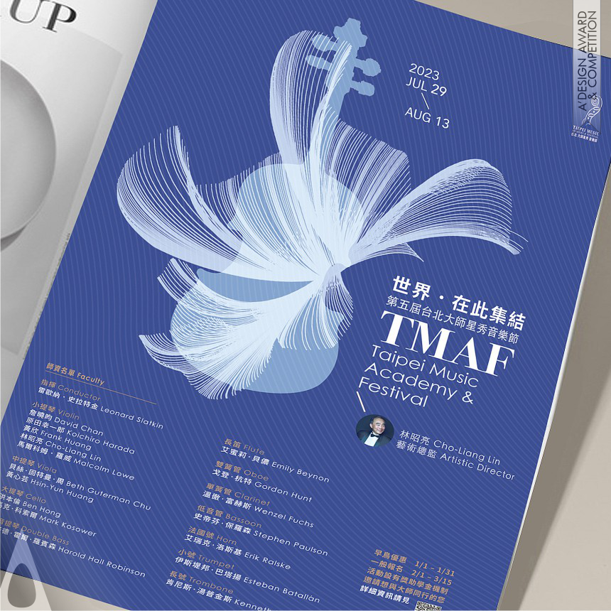 Te-Sian Shih Multifunctional Poster