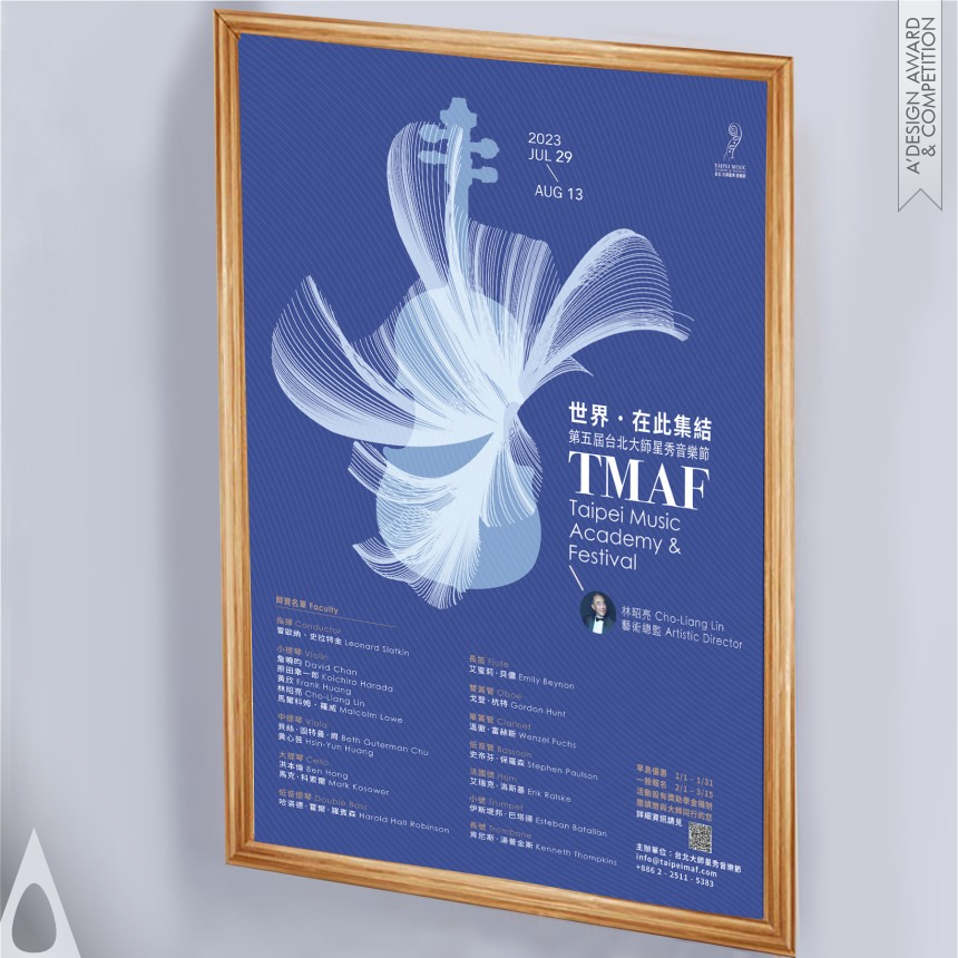 Te-Sian Shih's Inner Peace Multifunctional Poster