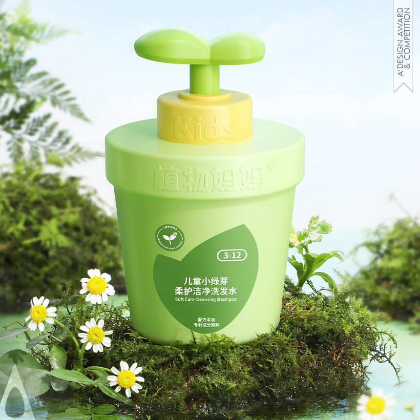 Biao Wang Cosmetic Packaging