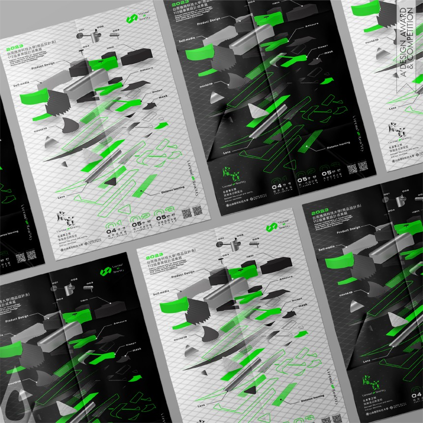 Visual Image Design Exhibition by CHIA-HUI LIEN