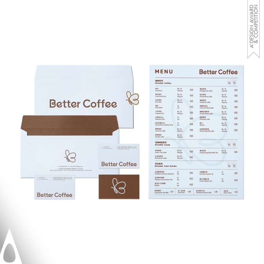 Better Coffee designed by Jiayi Lu and Sha Feng