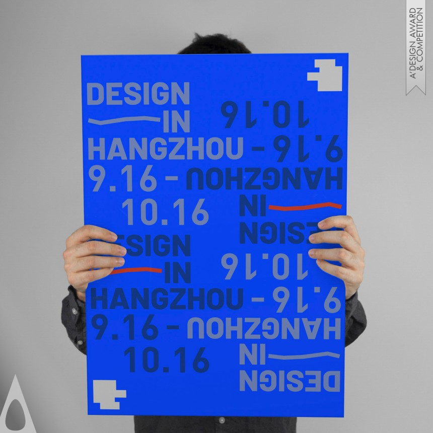 Chunyang Wang and Qianqian Yao Inspiration Season