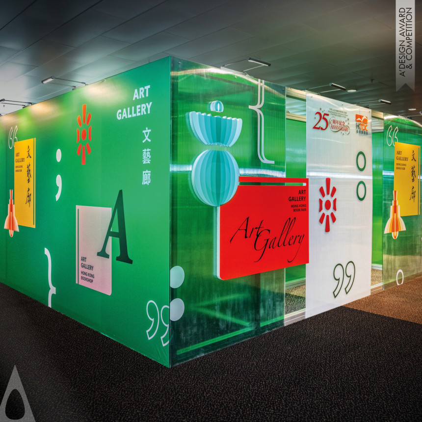 Hong Kong Book Fair 2022 designed by Dury Chin