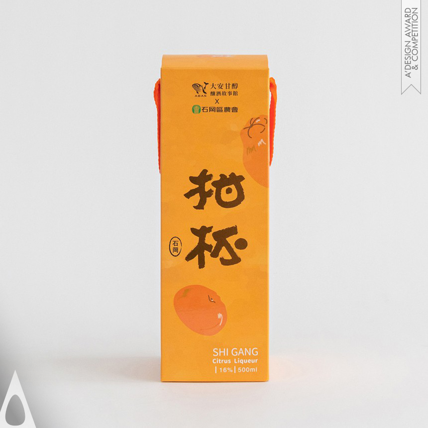 Iron Packaging Design Award Winner 2024 Kanpai Citrus Liqueur 