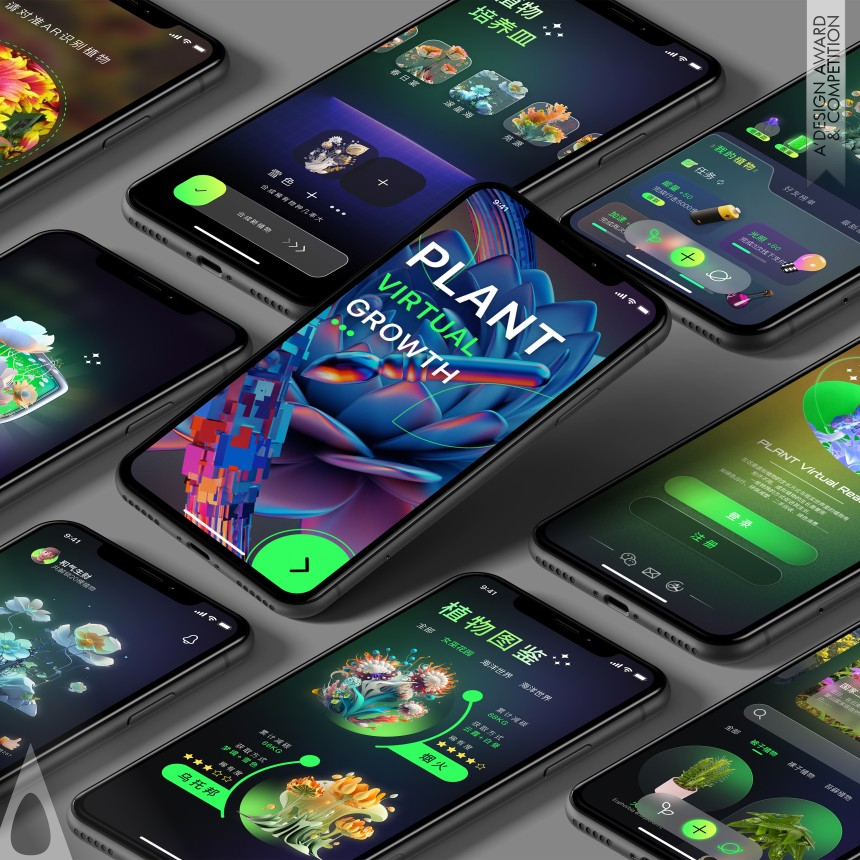 Silver Winner. Virtual Growth by Sinong Ding, Xiaoyi Zeng and Wei Liu