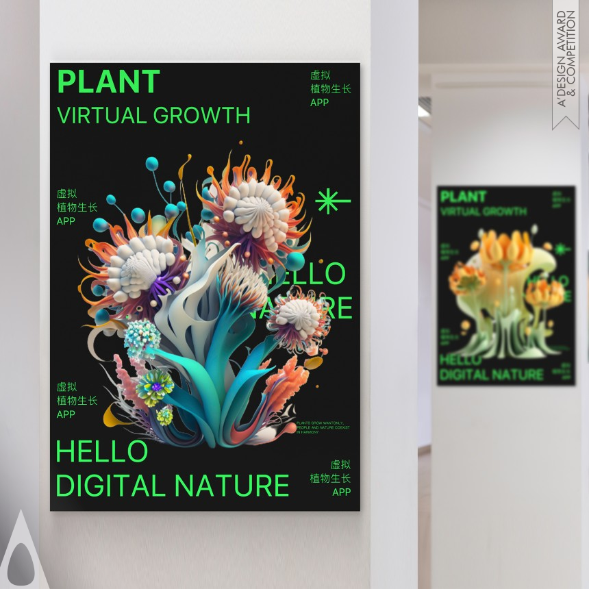 Sinong Ding, Xiaoyi Zeng and Wei Liu's Virtual Growth Interface Design